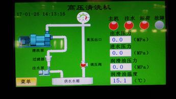 宁鲁石化换热器清洗现场图片3